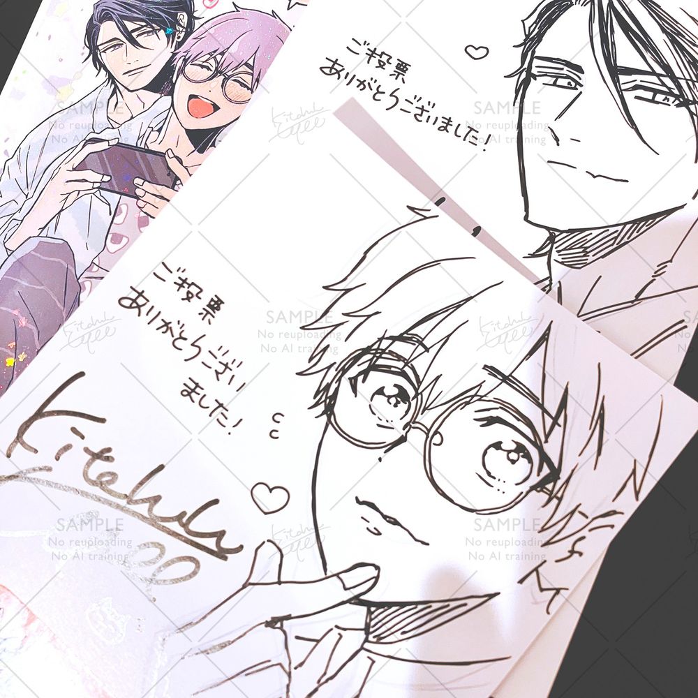キタハラリイ (@kitahalalyee.bsky.social) — Bluesky