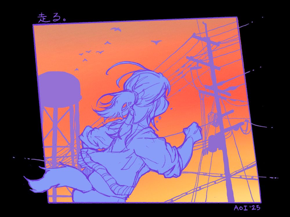 Alt-text:
A dog girl running at sunset, left to right. She is in shadow, and in the bg is a telephone pole and water tower.

Text @ top:  走る 
 Signature @ bottom right: Aoi '25
