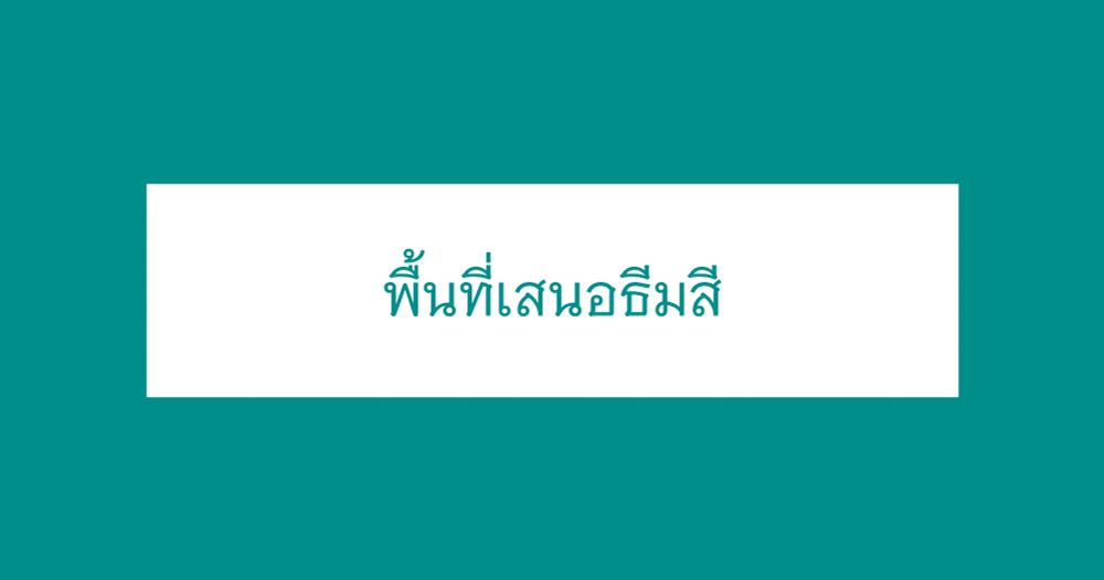 Comment image