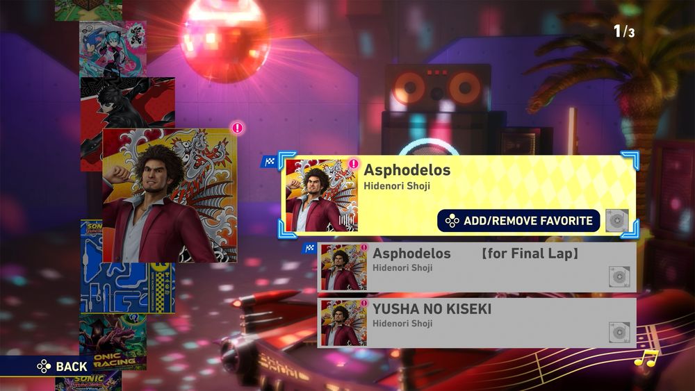 Sonic Racing CrossWorlds screen capture. Jukebox menu showing the Like a Dragon song selection