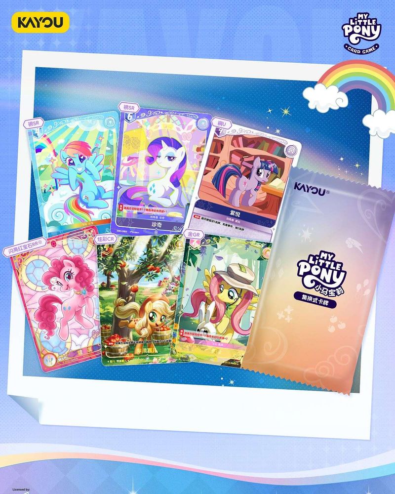 A promo image for a My Little Pony card game set on a polaroid-like background. There are 6 different cards featuring different ponies in different settings and a branded foil package to contain them.