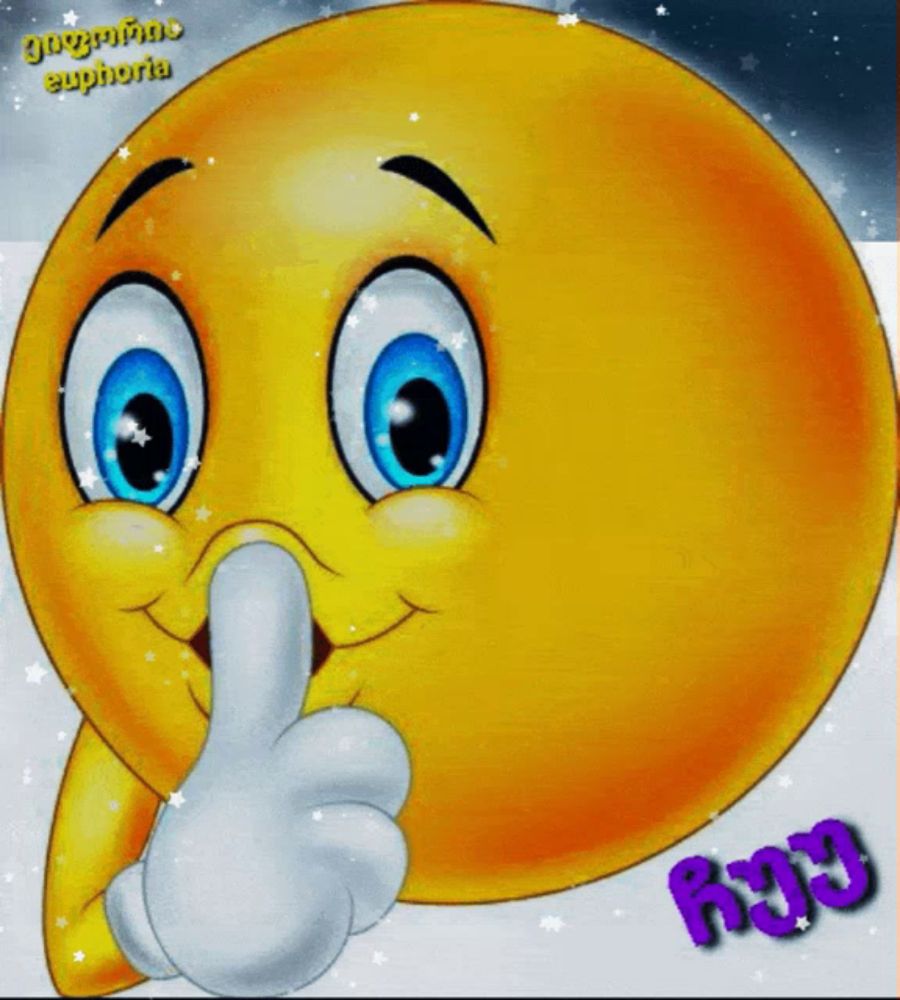 a cartoon smiley face with a finger on its lips and the name roy on the bottom