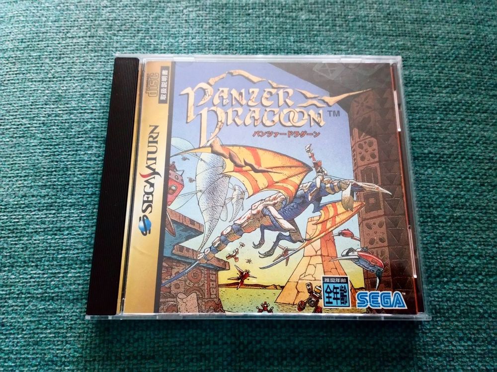 Lee Jackson: 30 years of Panzer Dragoon! @sega-west.bsky.social @sega.jp  — Bluesky