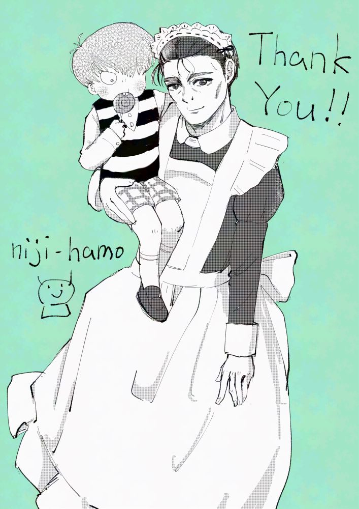 坊ちゃん墓鬼を抱っこするメイド墓ミ