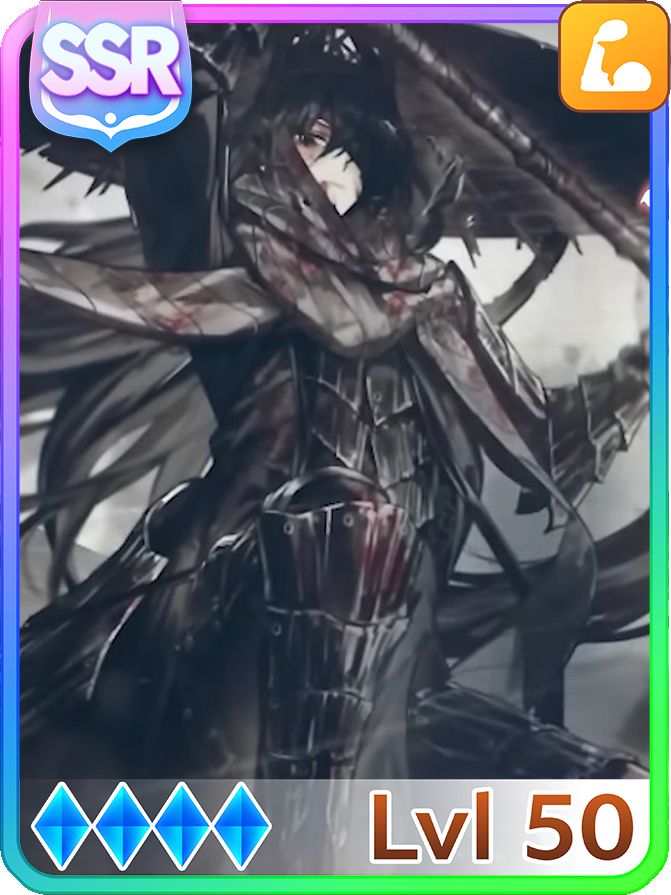 Wu Adept Yi Sang from Limbus Company with the border of an Uma Musume support card.