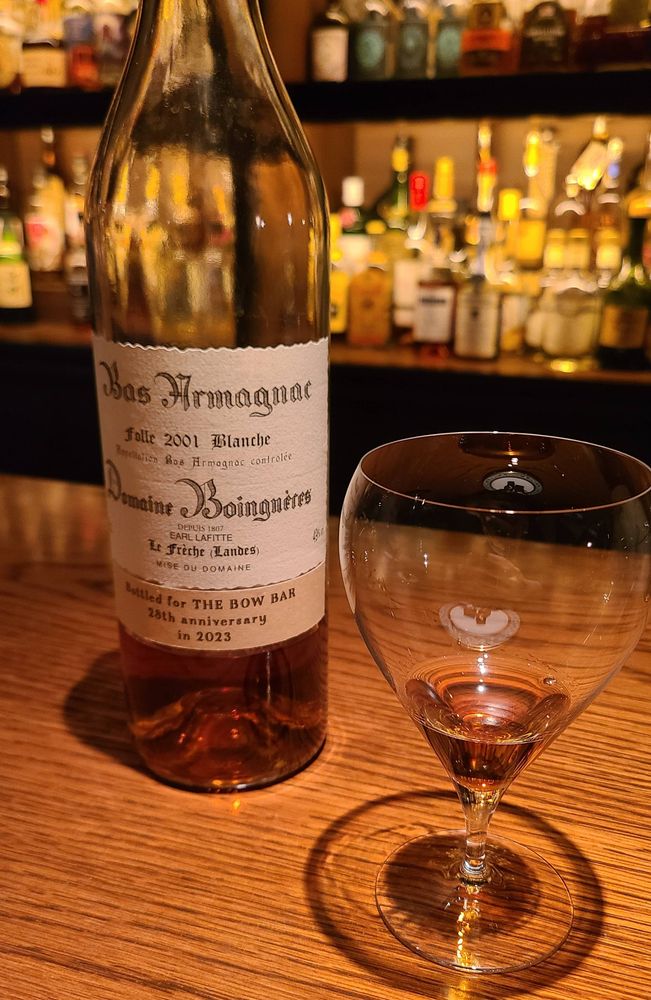 アルマニャックのボトラーズみたいなの