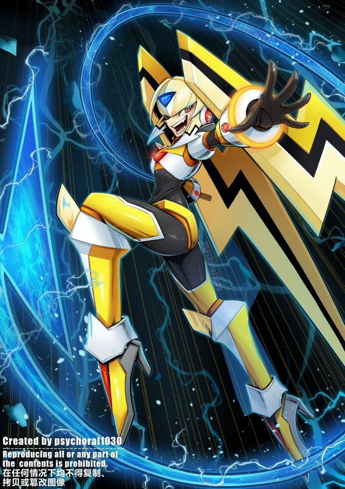 megaman zx」おしゃれまとめの人気アイデア｜Pinterest｜arts