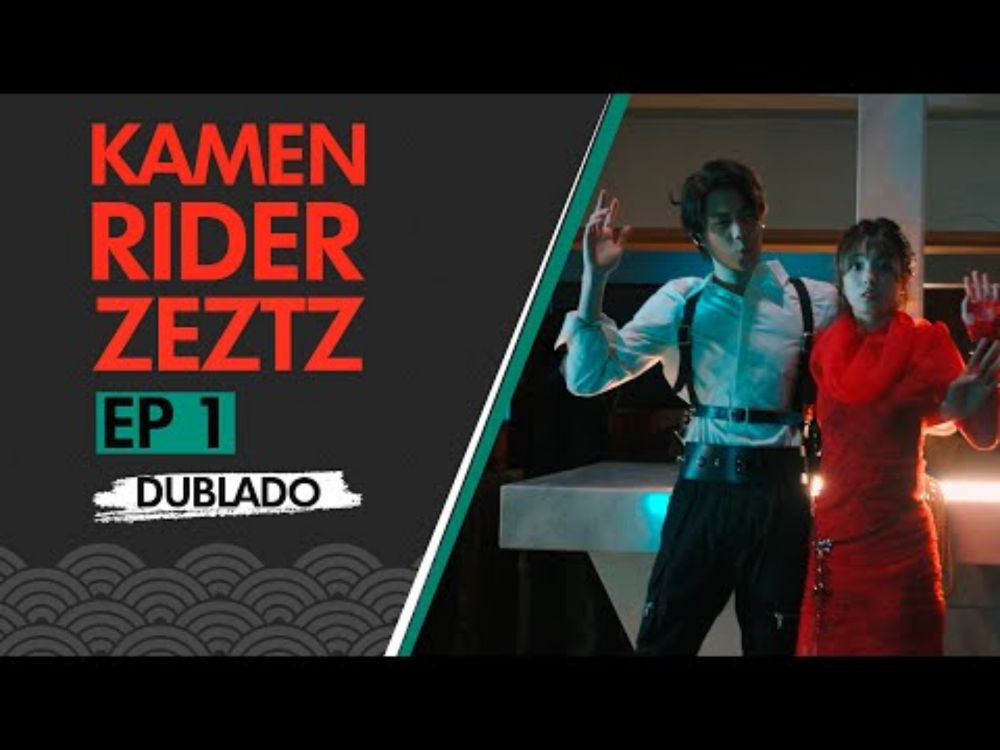 Kamen Rider Zeztz | EP 1 | CASO 1: COMEÇA (Dublado)