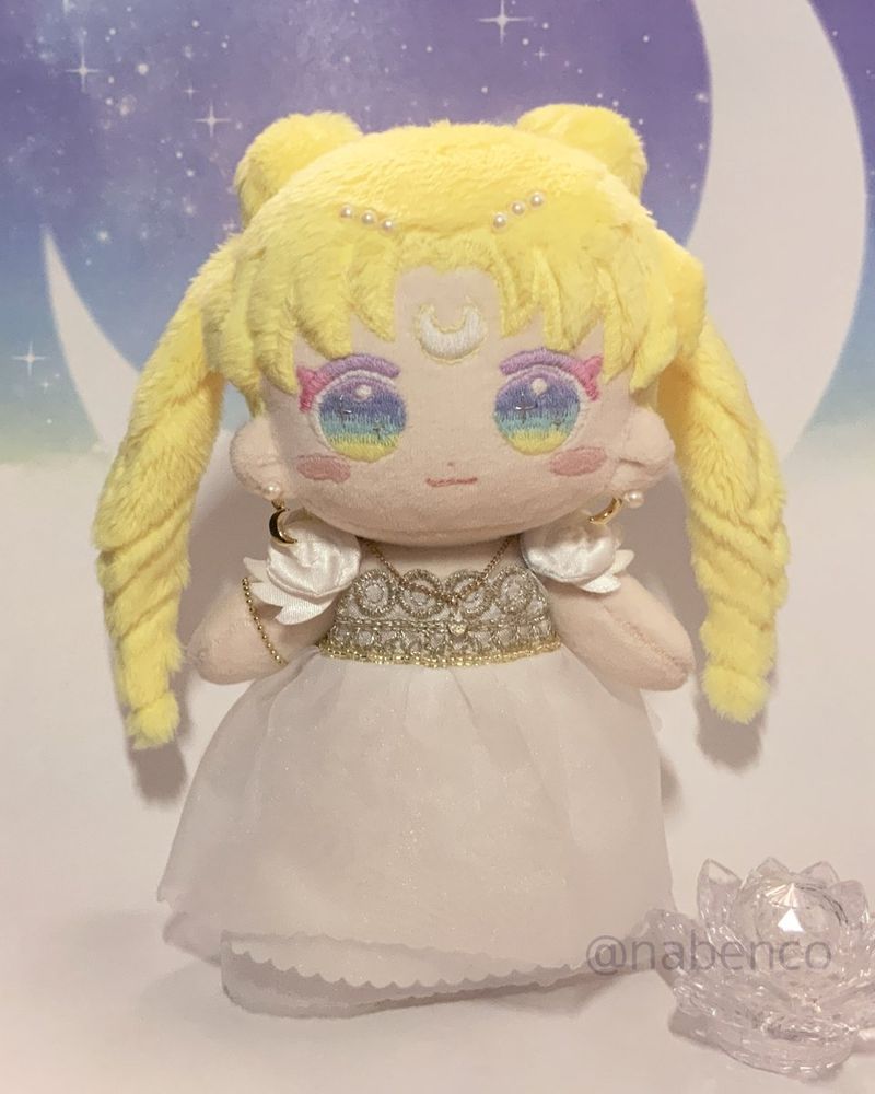 プリンセス・セレニティのぬいぐるみ