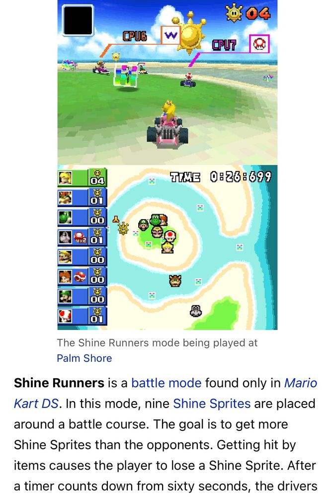 Screenshot of Mario Wiki for the Shine Runners Mario Kart DS battle mode. Only relevant text here is that the name is called “Shine Runners” exclusively in English