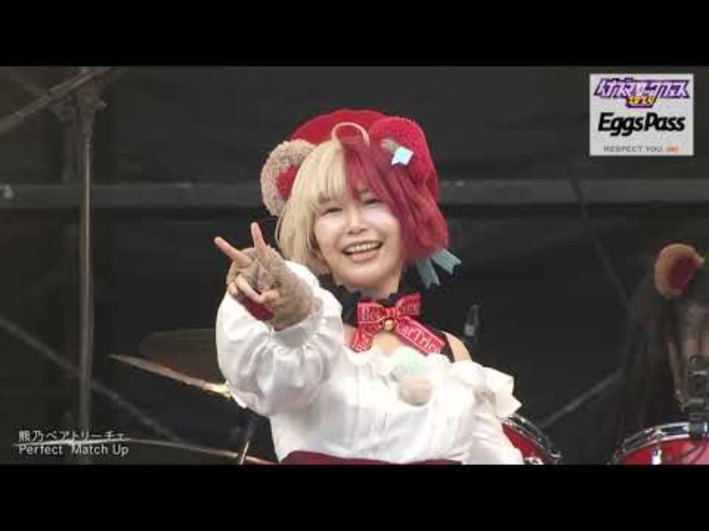 熊乃ベアトリーチェ〈イナズマロック フェス 風神STAGE supported by Eggs Pass RESPECT YOU,au　DAY2〉