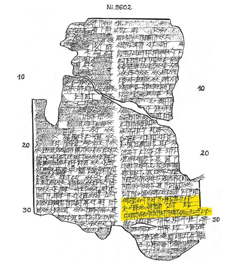 Ni. 9602, an Old Babylonian tablet housed at Arkeoloji Müzeleri in Istanbul. Lines 26-28 of the second column are highlighted, which read in Sumerian "ki-sikil-gen a-ba-a ur11-ru-a-bi / gal4-la-mu ki duru5 a ma-ra / ga-sza-an-gen gu4 a-ba-a bi2-ib2-gub-be2"