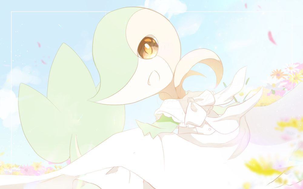 ツタージャ