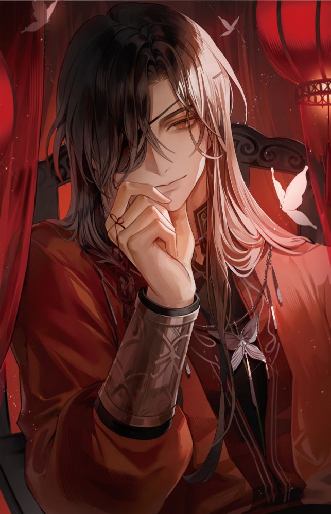 Hua Cheng