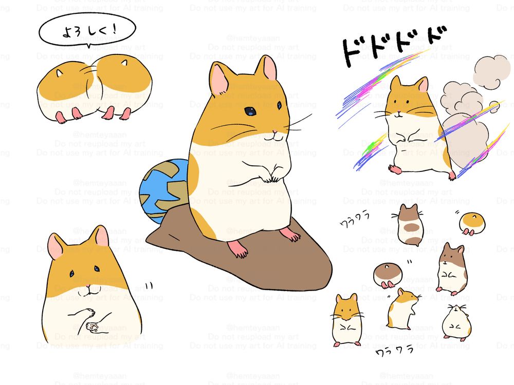 カービィのエアライダーに参戦するリックが可愛いのでちょっとリアルテイストにして描いた絵。