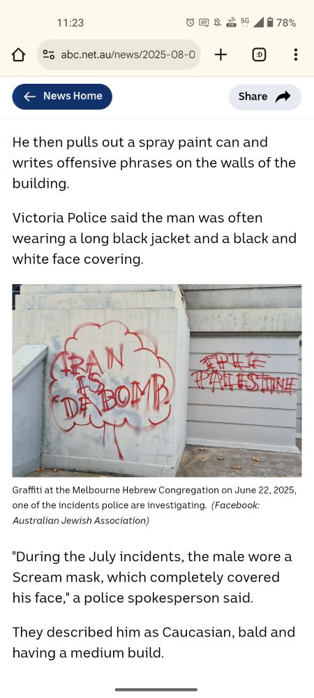 screenshot of said quoted ABC article

relevant part is the photo of the graffiti in centre, with "IRAN IS DA BOMB" spray painted in red on the wall, surrounded by a cloud-like line