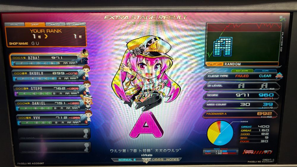 Man discovers the Random option, turns a FAILED result into a CLEAR on one of those virkato tunes that IIDX is known for.