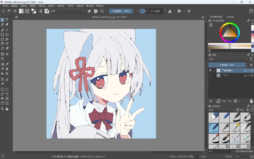 Post image