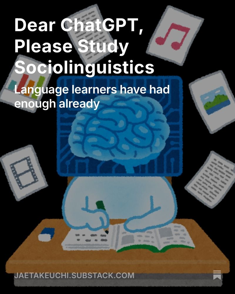 Image of AI-brain-body sitting at a desk studying with topics floating around its head.