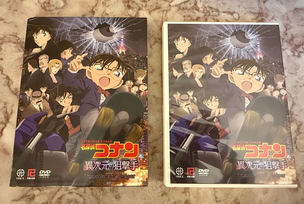 Detective Conan: Dimensional Sniper DVD with a slipcover and reverse DVD case