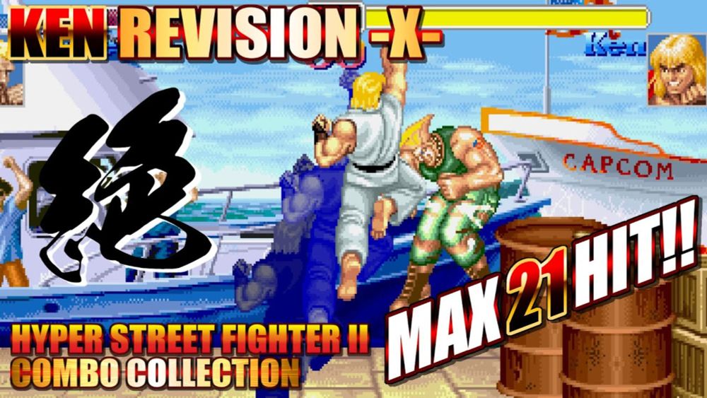ケン ”絶” コンボコレクション REVISION -X-【ストII】