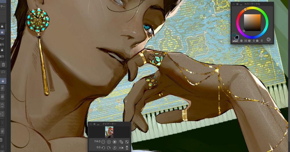 Preview