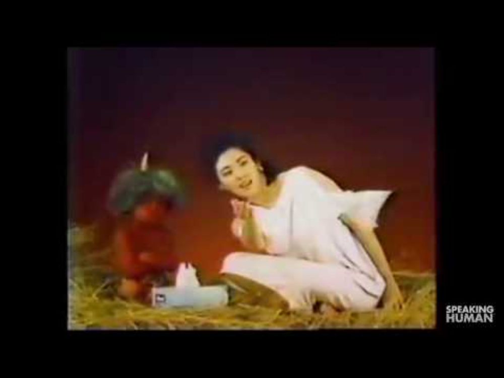 AdWatch: Kleenex / Cursed