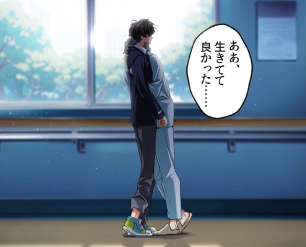 はい、魁斗くん 推し
増えたんではないでしょうか？？はい！
まず 魁斗くんの 過去よ！！
泣くんだが、悲しすぎるんだが。
魁斗くん 自分が 抹消されるんでは？
クズな人間なんでは？と言っていたけど
そんなことない、絶対に。現に
特待生ちゃんを 守ろうとしたり
スティグマを 使って 怪異を 倒す助けもした。
episode2の時だって、襲われそうな 子供を
弓で 撃ち抜いた。何も変わってないなんて
言わないで、魁斗くん。君は 人のために
命を 張って助けるし、思いやりもある。
ルカくんも 言ってた。魁斗くんは
後悔できてる。おばあちゃんも 魁斗くんの
活躍、喜んでいるよ。魁斗くんは
いつも 笑いと 優しさを 与えてくれる
素敵な グールだよ！！！！！！！！！！
それにしても、泣けた、過去。。
あの、ペンダント…ロミロミが 欲しがっている
理由って、魁斗くんって もしかして
外国の いいとこの おぼっちゃまだったり？？
違うか…。
今回の episode内容は、騒音コンビの
やり取りが 最高に 良かった。エラント家って
なんで 船に乗っては行けない 掟が
あるの？？！それに、磴さん お薬飲みすぎよ？
オーバードーズ並に 飲むくね？心配ぃー！
それに冠氷さん って やっぱり
凄いんだなーと 思った。そりゃあ、誰もが
尊敬する訳 だわな。それに、リンフォン
ヤバくない？？？！怖い、深淵なる悲劇？
だっけ？リンフォン説…？と思ったけど
違ったね。やっぱり キクロス？
てか キクロスの 居場所分かったって！！
episode21は どうなるってのー！！！
もう少しで 最新話まで 進みそう！
ドキドキ！次は ミックス部隊でしょー？
あー、楽しみ。
騒音コンビ、相変わらず可愛いわ。。
やっぱり 歩二 魁斗は 可愛いし、かっこいいし
素敵！ロッカーで あんなに近くで…密室で…。
良かったね！魁斗くん！！！！！！♡♡