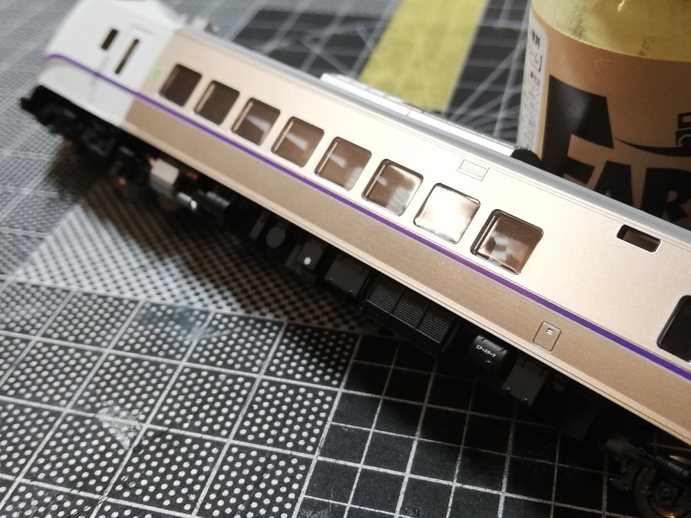 床下塗り分けて表記入れただけ