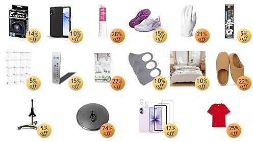 ビバリー クリスタルパズル ディスプレイライト・ブラック (-14%)
ZTE Libero 5G II A103ZT 対応 ケース 黒 (-10%)
PHOENIX 油絵具 シングルチューブ -170ml(5.75オンス) ピーチレッド (-28%)
レディース ランニング スニーカー (-15%)
布施商店 COVER WORK 40スムス手袋(マチなし) 12双組 L 白 FT-3105 (-21%)
沢の鶴 丹頂酒蔵辛口パック (-5%)
チチロバ(TITIROBA) 収納棚 ホワイト (-5%)
Seagron 御用の方はボタンを押してください タテ型 サインプレート 両面テープ付き シルバー色 2mmアクリル製 (-15%)
紺屋商事 バイオマスレジ袋乳白E45W45(100枚/冊)LL 300(440)x530 01042045 (-22%)
マスク 3Dフィット 男女兼用 (-10%)
songlibin 布団カバー 4点セット ホワイト (-10%)
スリッパ レディース 室内履き (-22%)
HERCULES ハーキュレス スタンド トランペット/コルネット用 DS510BB (-5%)
カシムラ アンダーミラー (80年キャラバン) KU20-214 (-24%)
ガラスフィルム KPNS 国産硝子素材製 iphone 17 (-17%)
半袖シャツ ワンポイントTシャツ (-25%)