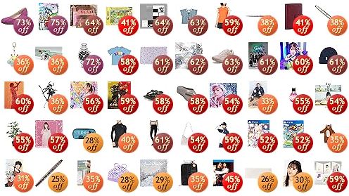 パンプス アシックス商事 スリムウォークコラボモ… (-73%)
ONE PIECE ワンピース 20THシーズン… (-75%)
ライヴ イン ザ USA (-64%)
Ravensburger ラベンスバーガー 10… (-41%)
文豪ストレイドッグス 第18巻 (-64%)
Tシャツ おかん命 (-63%)
バドミントンウェア ドライエアロフロー レディー… (-59%)
Pilot パイロット グランセ ボールペン B… (-38%)
レイメイ藤井 システム手帳 ダヴィンチ 聖書 ワ… (-41%)
ウォーターマン ボールペン エキスパート エッセ… (-38%)
MO09901 すみっコぐらしコレクション ぶら… (-36%)
TOEI LIGHT 障害物ネット B2526 …
腕時計 AR1853 メンズ シルバー (-72…
サガラ刺繡 (-58%)
MORIPiLO モリシタ 敷きパッド ラプンツ… (-61%)
機動戦士ガンダムSEED DESTINY ORI… (-62%)
ランニングシューズ アドレナリン GTS 23 … (-63%)
King&Prince CONCERT TOUR… (-61%)
WHO ARE ME?〔初回限定盤〕 (-60%…
ビーニー FRENA (-61%)
HANAZAWA KANA Live 2023 … (-60%)
POP UP PARADE ブラックロックシュー… (-36%)
すぅぃ～とさいくろん-いぇいっ- (-56%)
ムビ×ステ セット (死神遣いの事件帖‐幽明奇譚… (-59%)
サンダル HURRICANE XLT 2 (-5…
サンダル W-FLIPFLOP (-58%)
PIZZA SUSHI planet walki… (-54%)
ハゴロモ 卓上 簡秀吉 (-33%)
Jimmy Choo ジミーチュウ オードパルフ… (-55%)
day to YOU (通常盤) (-54%)
不二貿易 フェイクグリーン 幅50×奥行50×高… (-55%)
Color 初回限定盤 (-57%)
サンスター文具 怪獣8号 ペンケース (-28%…
ゴルフウェア インナーウェア バイオギア BG … (-40%)
Sleek ポケットハイライズレギンス 27イン… (-61%)
アパレル ビジューリボンハンドバッグ (-54%…
吸収速乾 ジャージ FOUNDATION ニット… (-59%)
アルカナ・アルケミア -PS4 (-52%)
ムービングアウト2 -PS4 (-52%)
なりきりカバーオール トム ジェリー (-35%…
卓上 定本楓馬 CL25-0325 (-31%)
呉竹 筆ペン くれ竹万年毛筆 蒔絵物語 赤軸 (…
シャチハタ デイリーログスタンプ 本体+マスター… (-35%)
COLORFUL CANDY STYLE お弁当… (-28%)
トライエックス モネ(輸入版) CL-532 6… (-29%)
クツワ 収納 Dr.ion マルチワークケース … (-35%)
イノセント・ドール 虜 (-45%)
ペンケース OSL 革 (-26%)
卓上 椎名心春 CL25-1822 (-30%)
外科医エリーゼ II (-59%)