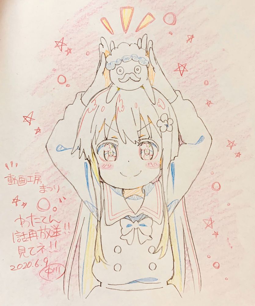 Post image