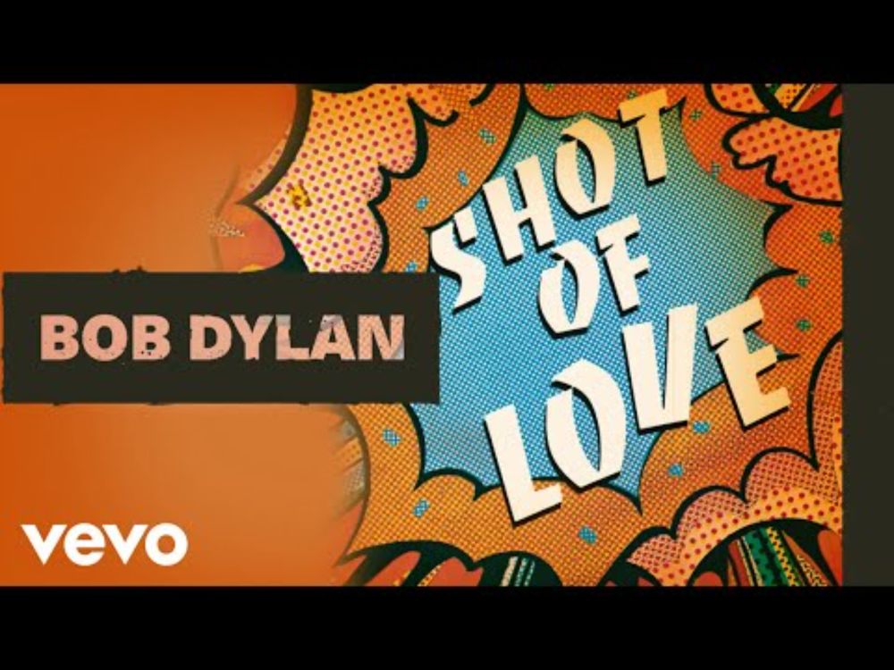Bob Dylan - Every Grain of Sand (Official Audio)