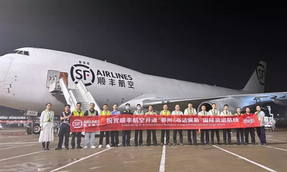 SF Airlines launches China-Hungary route