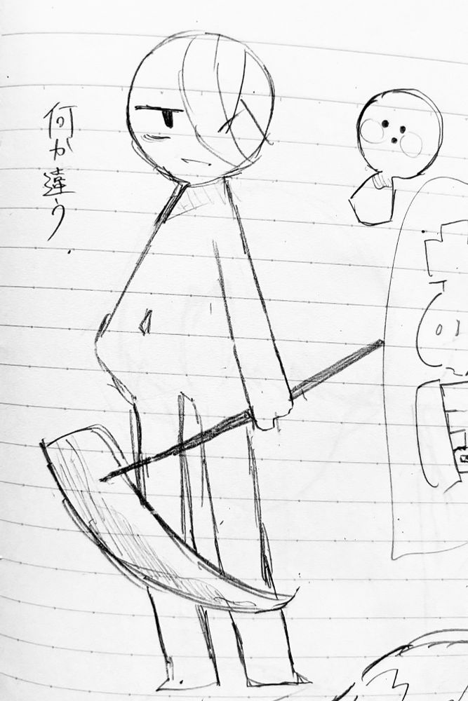 ボーリングと乙が好き