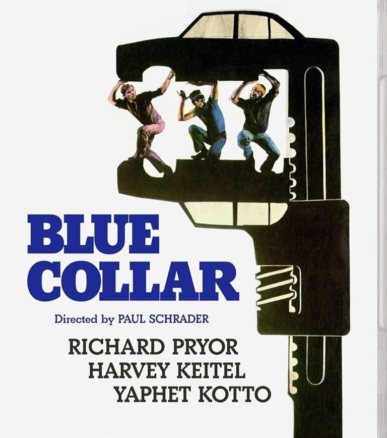 The poster for Paul Schrader's BLUE COLLAR (1978) where the three lead actors are being crushed by a wrench shaped like an automobile