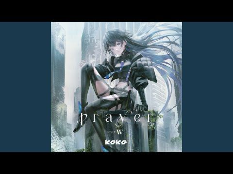 レイヴン・フリージア