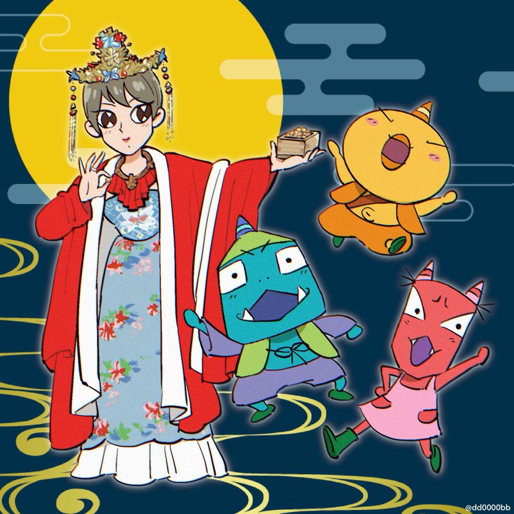 椎名林檎