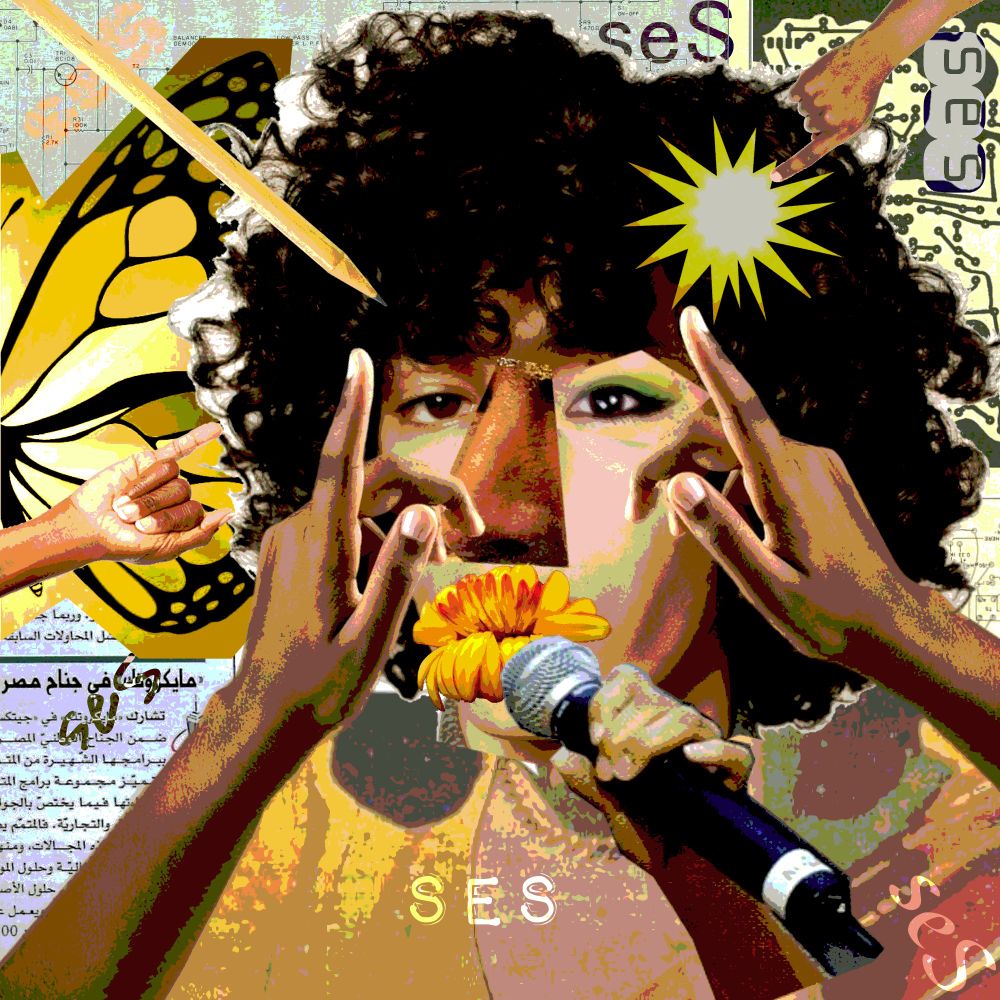 digital portrait collage of a brown man with curly hair, orange petals for lips, a big nose and a yellow sari with a red sash. there are 4 black hands and a pencil pointing at his temples from different directions. one hand is actually doing the ASL letter i and another one is aimed at a small sun. A fifth hand holds a mic to his lips. the background has pictures of text in Arabic and some old electronic-y shit
