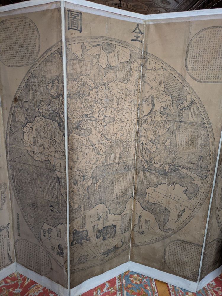 Eastern hemisphere of a double hemisphere map of the world.