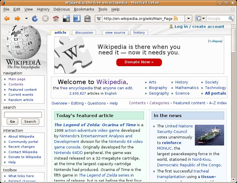 Screenshot of wikipedia.