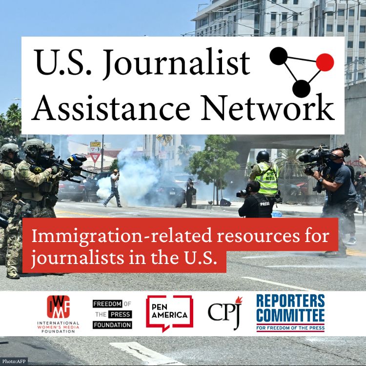 A photo of immigration protests with riot control officers on the left and camera personnel on the right. Text on top of the photo reads 'U.S. Journalist Assistance Network' and 'Immigration-related resources for journalists in the U.S.' with logos for five press-freedom organizations.