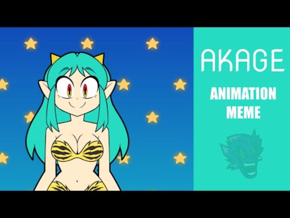 『AKAGE [赤毛]』Animation Meme