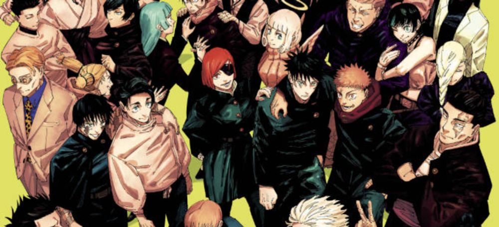 Jujutsu Kaisen: Gege Akutami comparte mensaje por el final del manga - Universo Nintendo