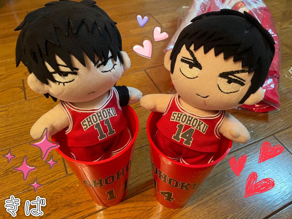 流三🩵탱댐💚