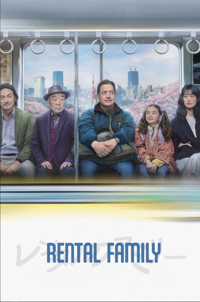 The poster for the 2025 film ‘Rental Family’, starring Brendan Fraser