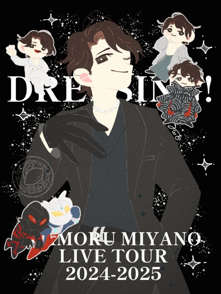 MAMORU MIYANO LIVE TOUR 2024-2025 の絵です。素敵な時間でした。