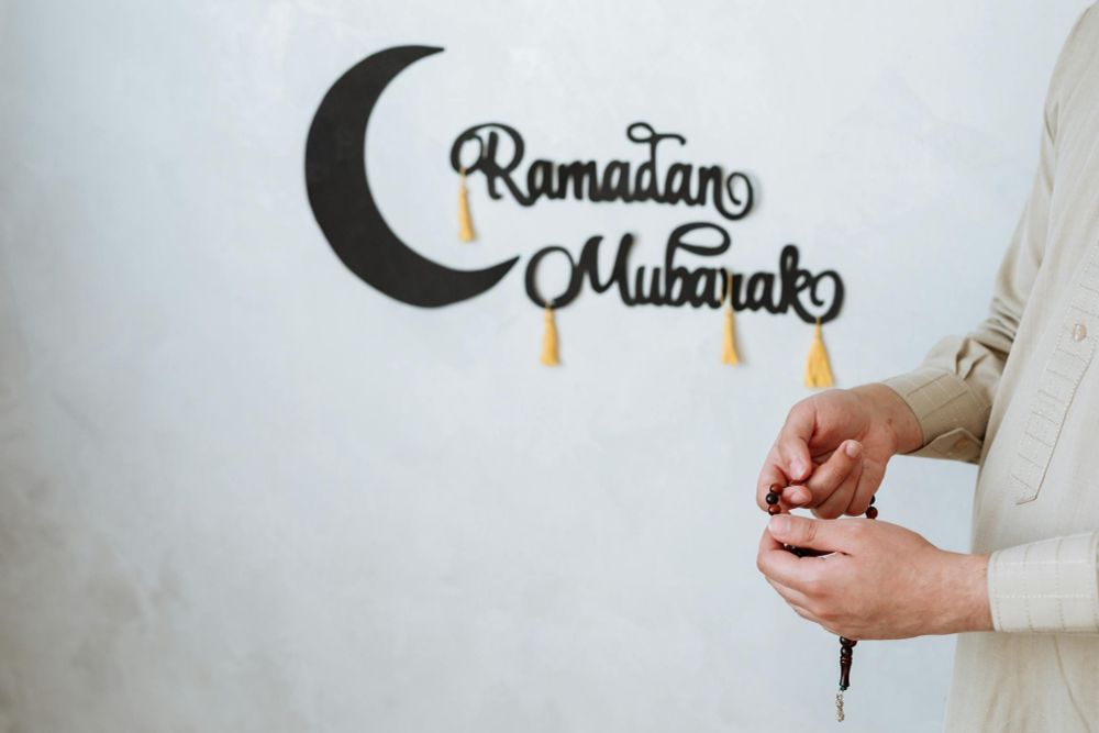 Ramadan Mubarak 