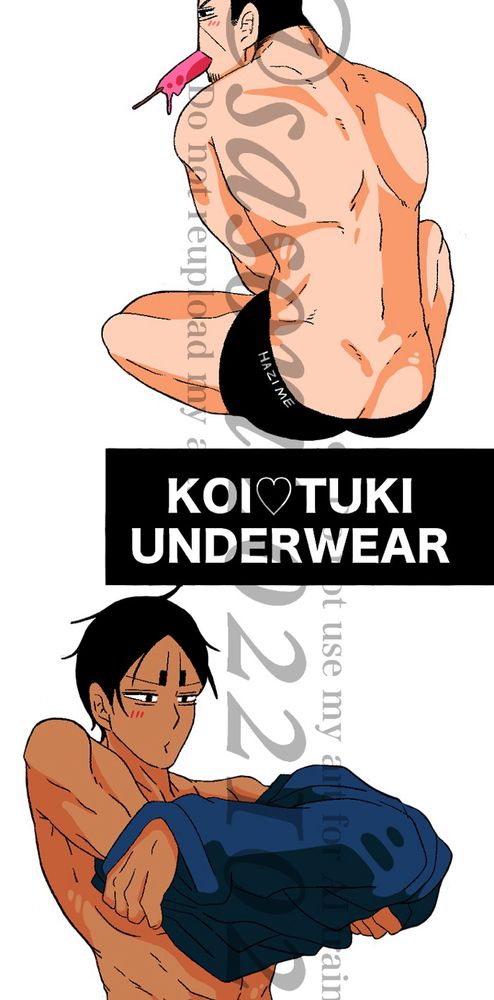 ノベルティ見本