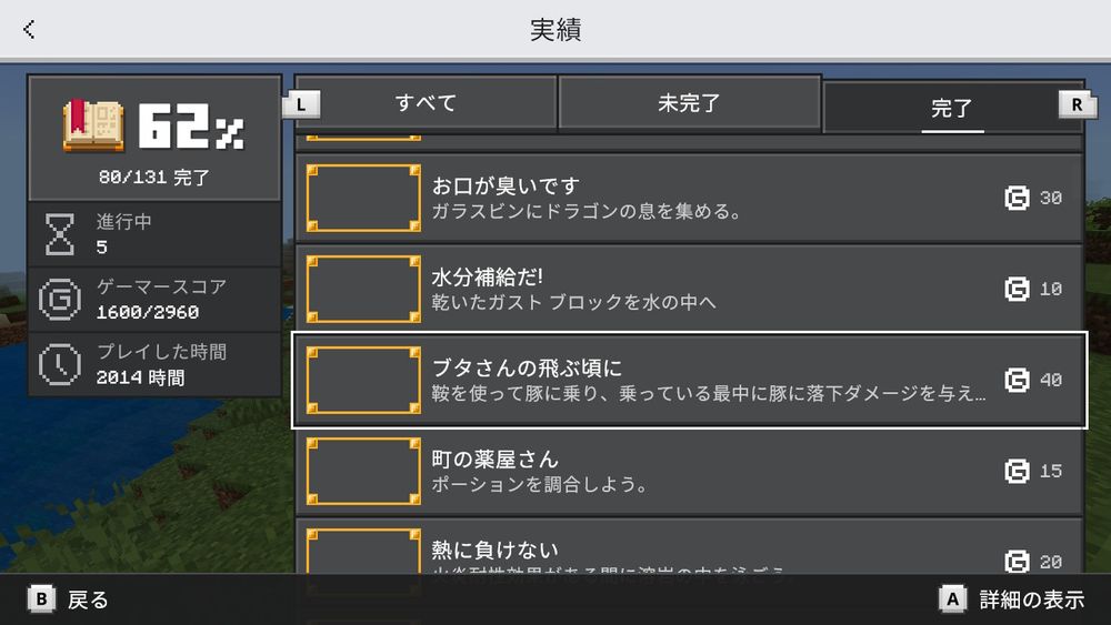 金の枠は画像が入っていましたがラグにより写ってませんでした！